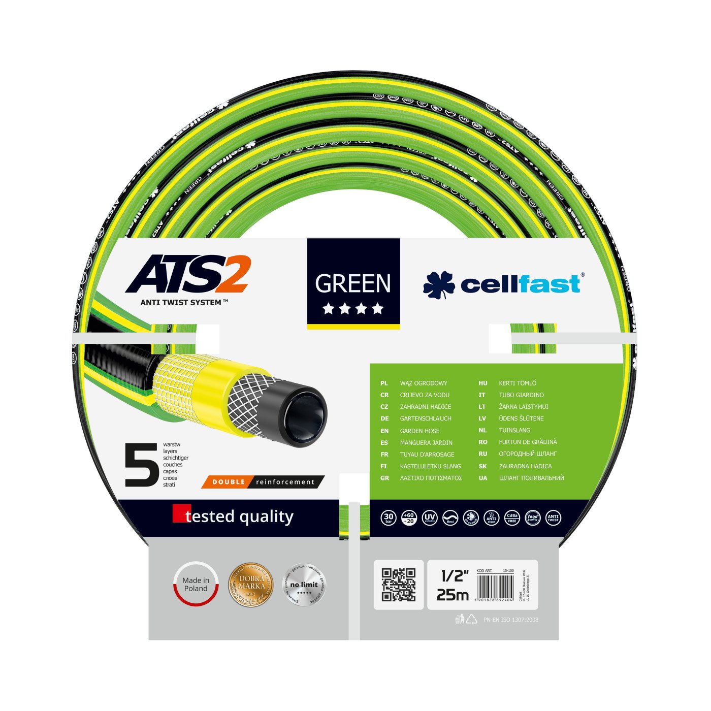 GREEN ATS2